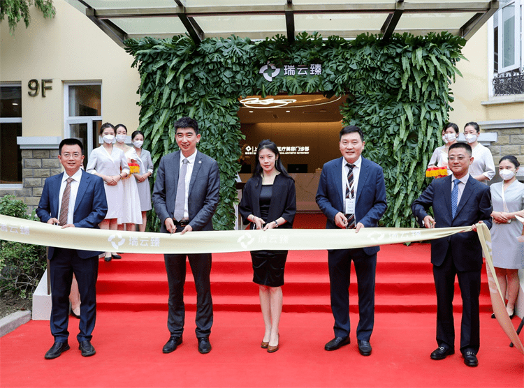 云南白药集团股份有限公司精准医美副总经理覃天德先生,云南白药集团