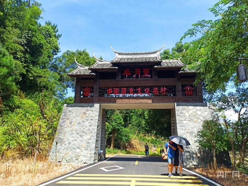 增城畲族风情村门票图片