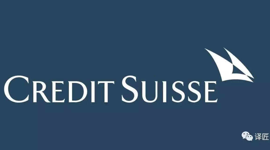 credit-suisse-in-team-your