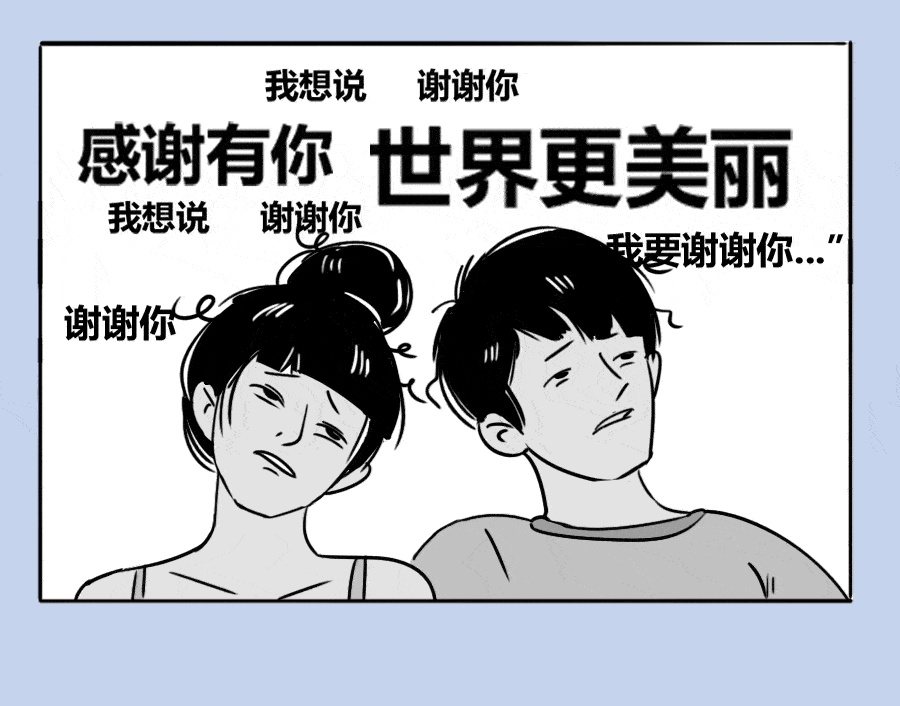 孩子_老婆_爸爸