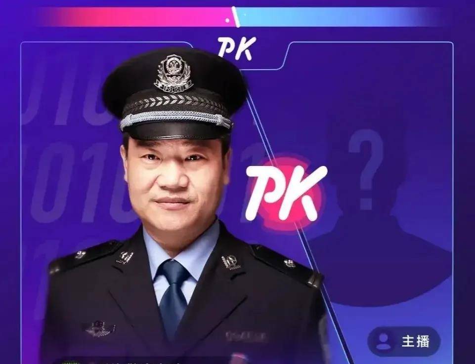 2006年,北京女模特为给男友买跑车,诈骗奥运冠军和姨父共320万_张笑