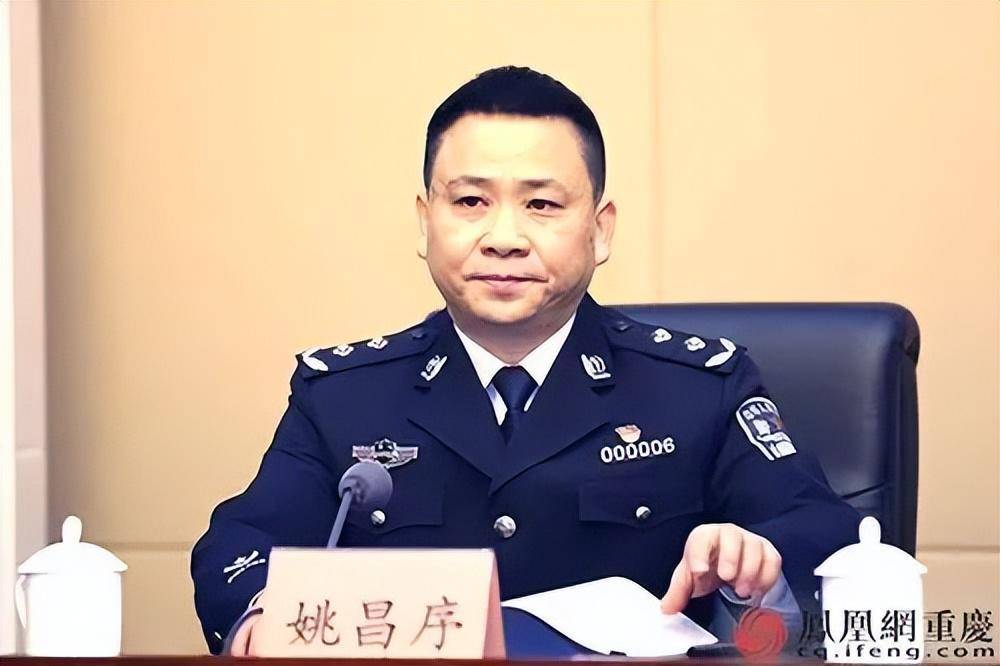 在重庆警界多年的他被处理：系“老虎”邓恢林下属，还有个罕见细节