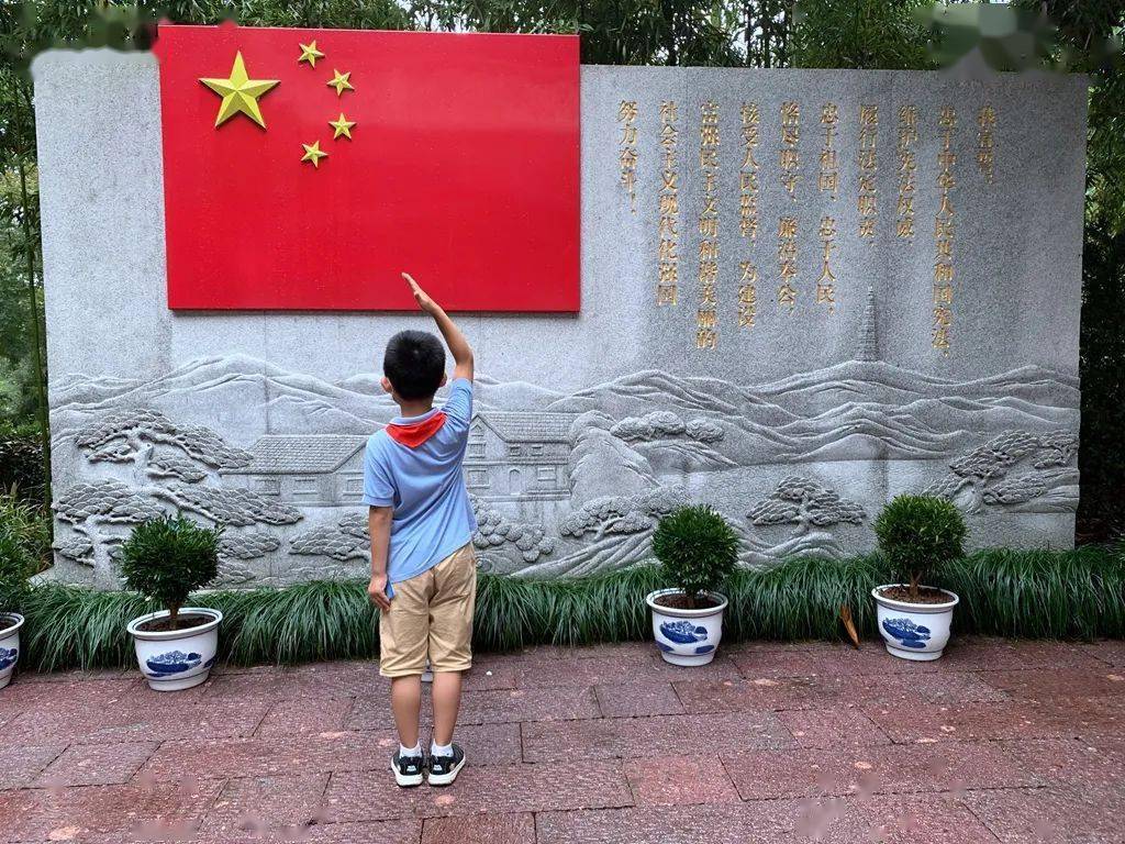 五星红旗,我们爱你!