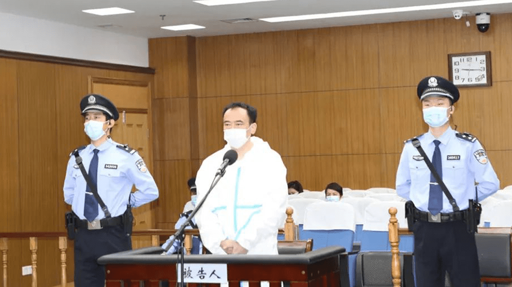 马鞍山一官员被控受贿5700余万元,案件将择期宣判_吴晓东_产业园区_郑