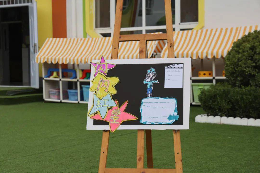 童心筑梦 礼赞祖国——临猗县贵戚坊幼儿园开展庆国庆主题活动_胜利