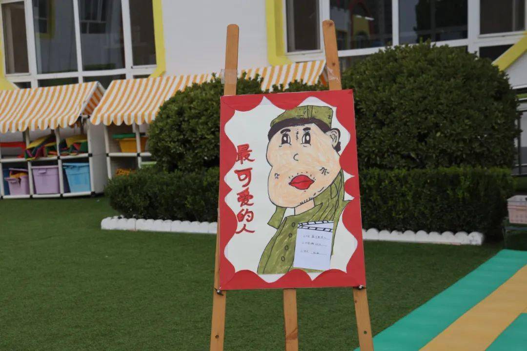 童心筑梦 礼赞祖国——临猗县贵戚坊幼儿园开展庆国庆主题活动_胜利