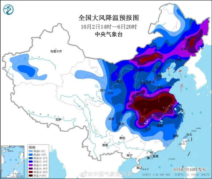 明天34℃！或破十月最高气温记录，剧烈降温后天杀到上海高温天气 7428