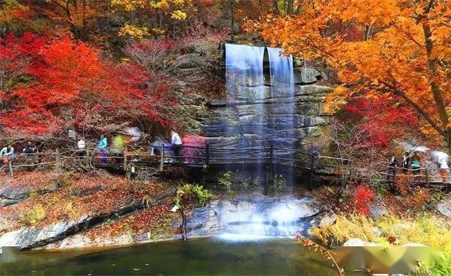 10月16日周日岫岩龙潭湾赏秋1日活动(含午餐)