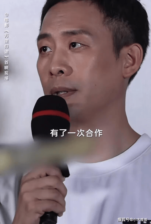 张译接受采访时,不光演技好,还会说