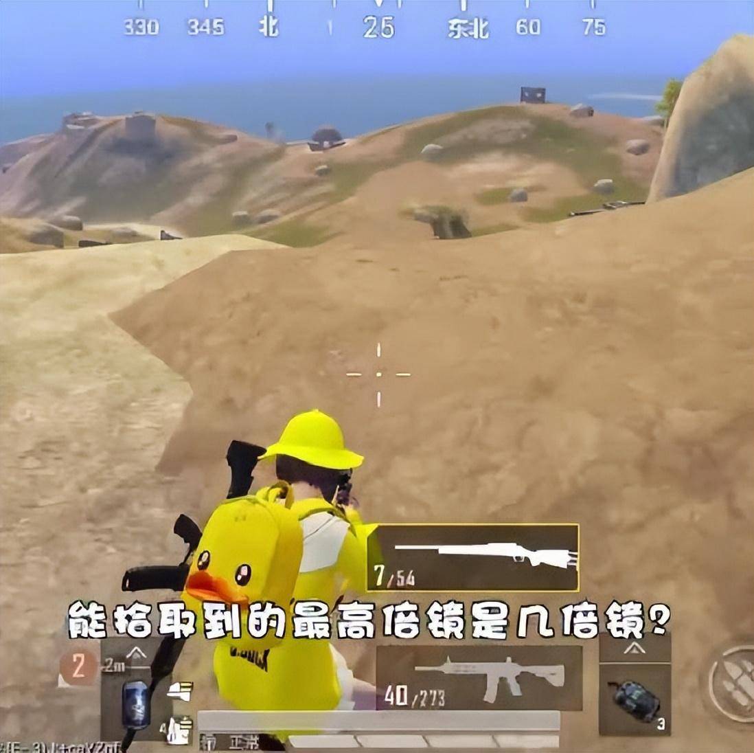 侠客红尘作为和平精英圈一姐,早在前几年利用好听声音和超神操作火遍