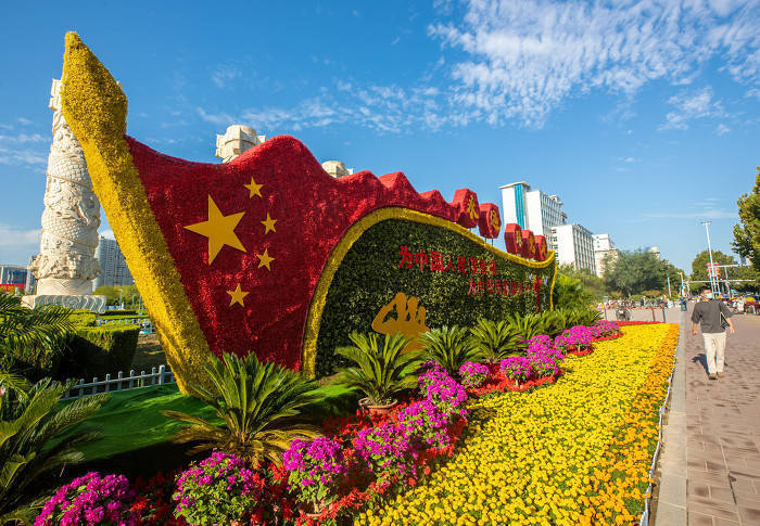 图话丨运城:盛装迎国庆,节日氛围浓_景观_主题_花坛