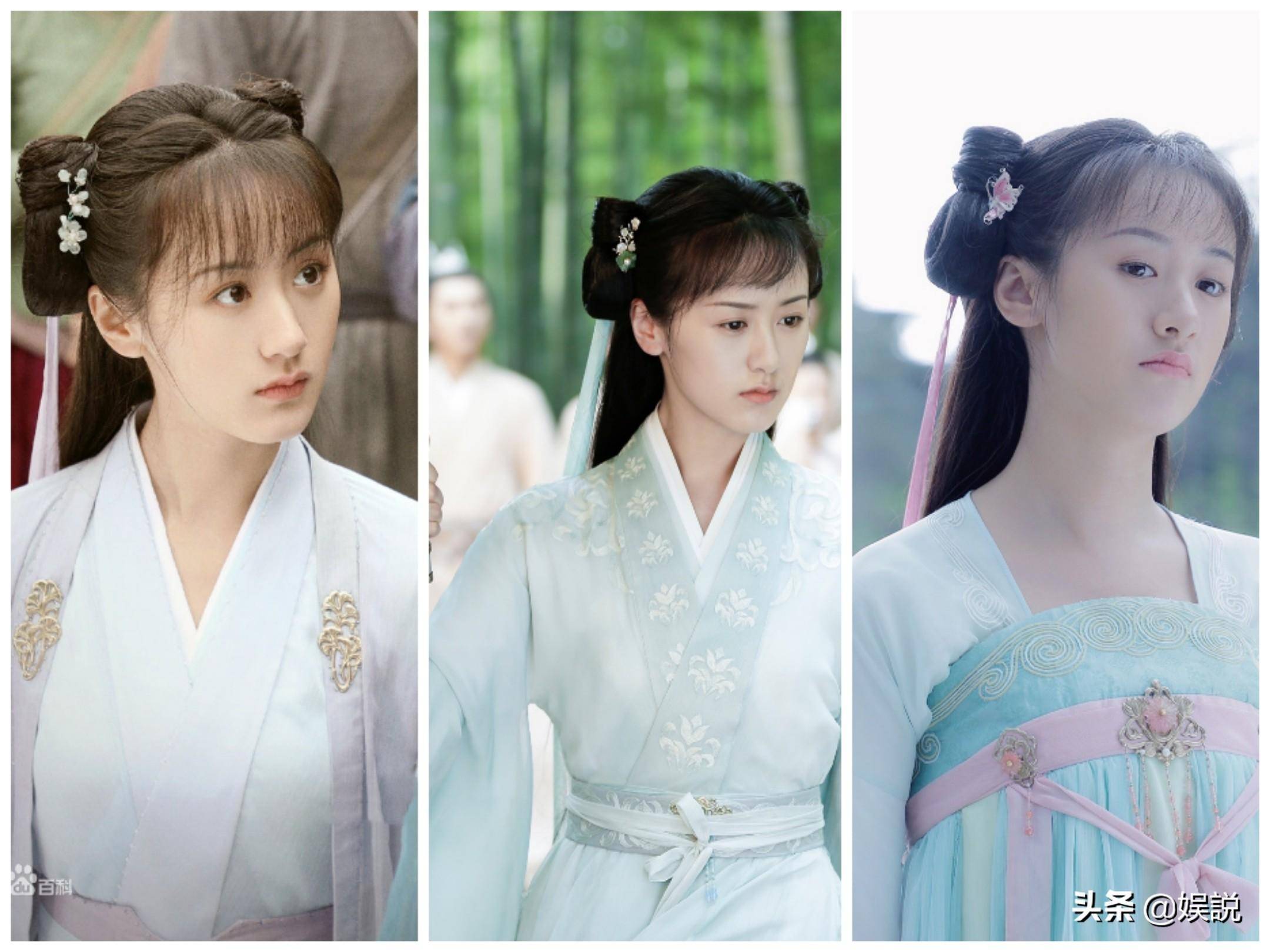 眼泪制造机全是假象翻版杨颖才是"真理"_袁冰妍_赵丽颖_张艺兴