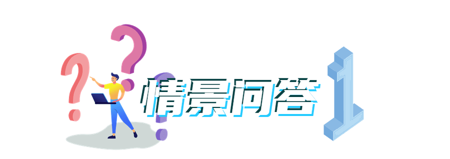 居民企业认定标准_非境内注册居民企业企业所得税_境外企业转让境内企业股权所得税