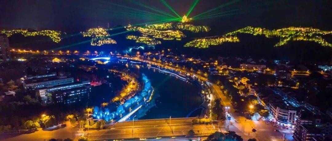 云赏遂宁 | 璀璨夜色庆国庆,遂宁城市灯光秀绚丽登场_河东_祖国_来源