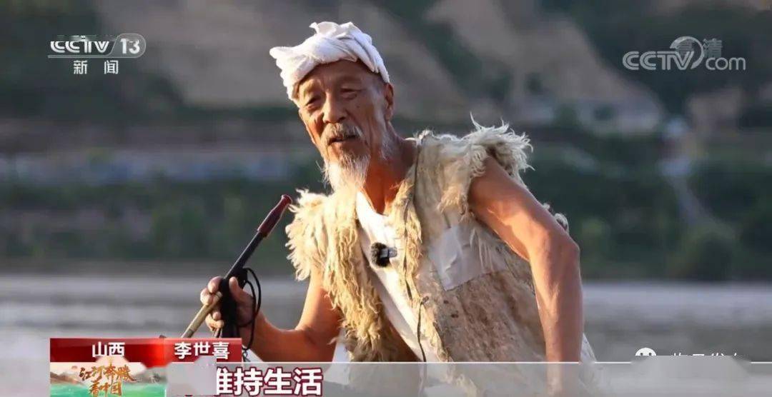 铮铮铁骨黄河汉 声声号子响碛口_生活_旅游_李世喜
