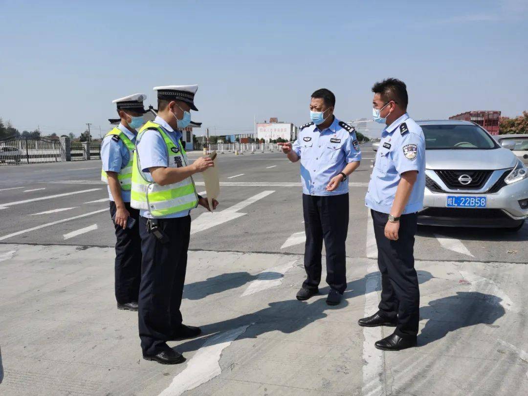 副县长,公安局长李杰深入一线督导检查节日期间交通管理和疫情防控