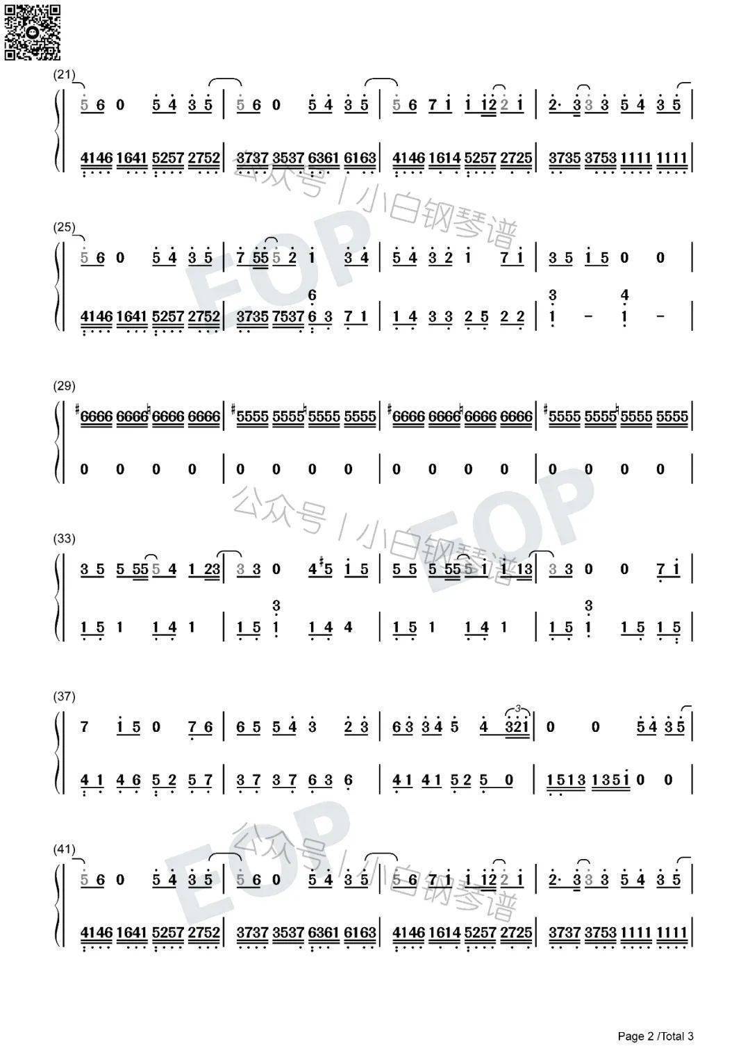 琴谱︱说谎」- 林宥嘉（含简谱）_搜狐网