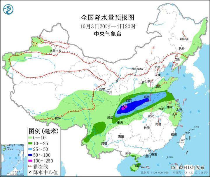 青岛“石老人”在风雨中损毁坍塌；我国中东部大部地区气温普遍下降8～12℃