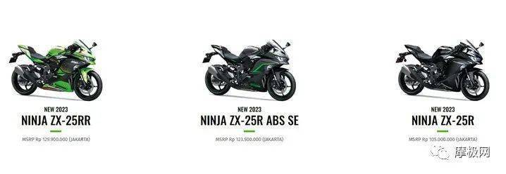 印尼川崎发布2023款ZX-25R（共三个版本）_手机搜狐网