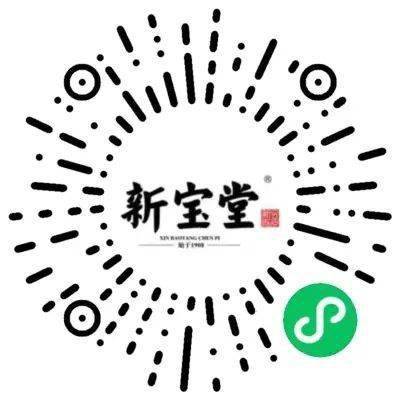 新宝堂商标图图片