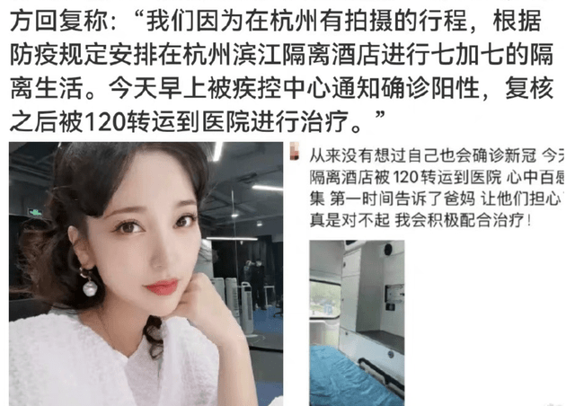 小S確診新冠,工作緊急叫停 16 c1540826bf9f44258617552caac96882