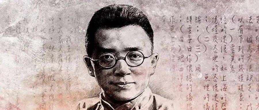 北大校长胡适的书法与众不同,长枪大戟,碑帖互融,自成高度_对比_个性_特点
