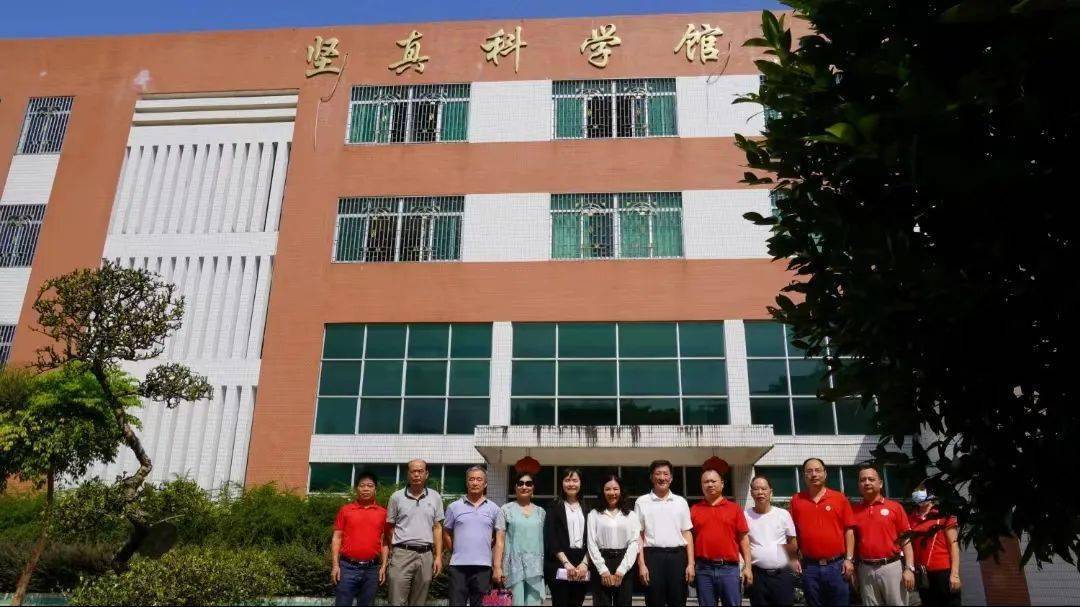 昨天,丰顺许应裘之女回乡了_许桦_教育_老先生