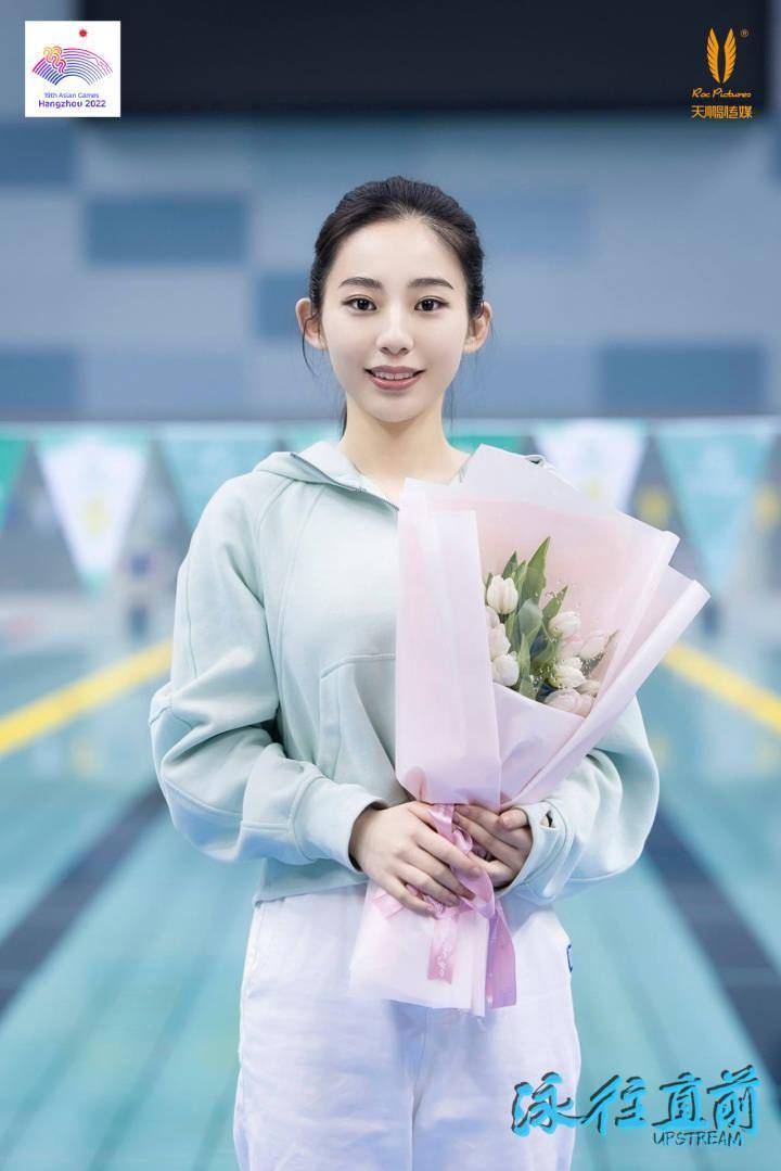 亚运面孔丨00后杭州女孩出演亚组委授权电视剧《泳往直前》_刘悠悠