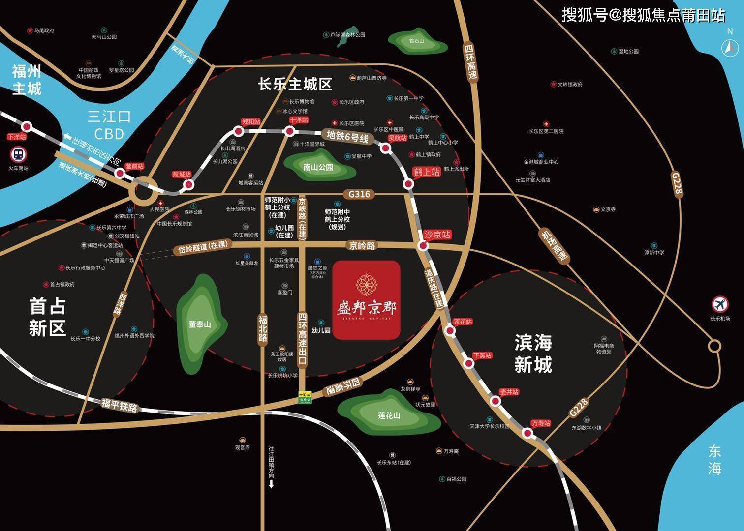 长乐【鹤上盛邦京郡】怎么样-价格-卫星地图-户型图-售楼电话_盛邦珑