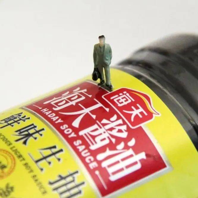 海天味业再回应“双标”:国内外酱油内控标准一致!协会也发声:支持企业依法维权_中国调味品协会发文支持海天味业_海天味业再发声明否认“双标”_食品