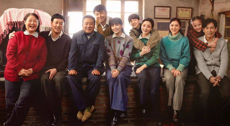《多大点事儿》定档,何冰,于谦,朱媛媛主演,京式幽默年代剧_观众_作品