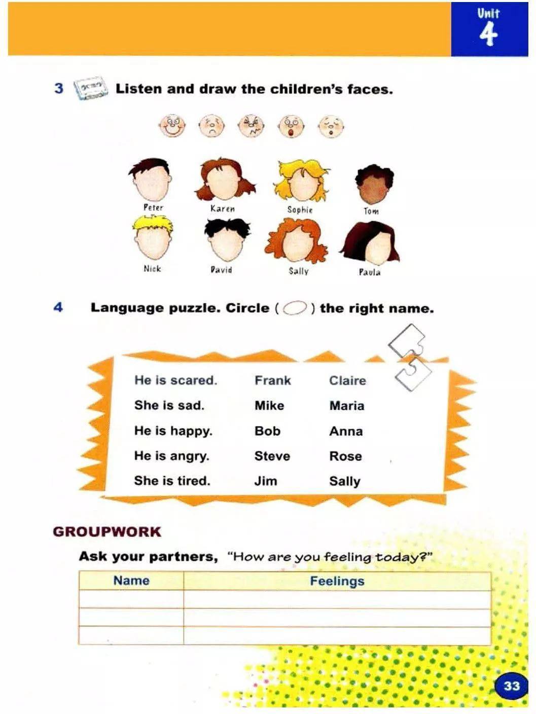 外研社Join in三年级下册英语电子课本教材（高清PDF版）_小学_资源_任何理由