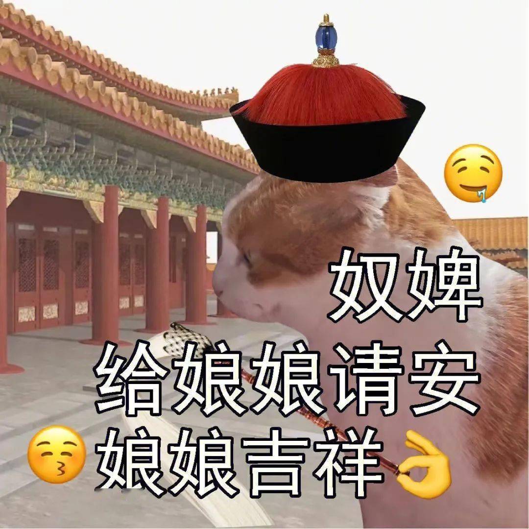 表情包| 需要搓背吗_部分_建议_侵权