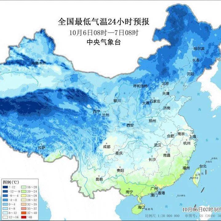 大҈雪！҈暴҈雨҈！剧烈降温！8日返程返岗注意→ 中东部 大部地区 哈尔滨