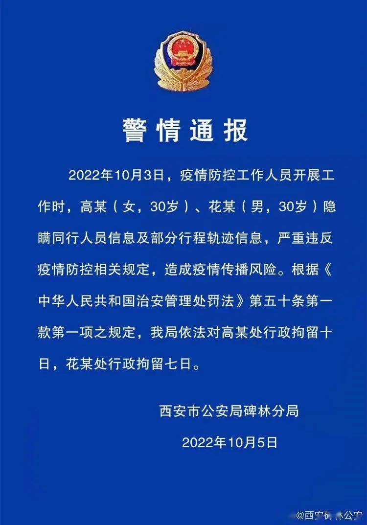 ������������������5+45�������������������