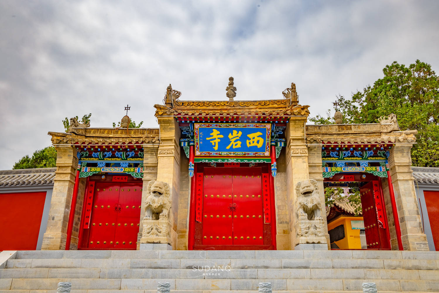 甘肅定西的這一座森林公園很不簡單:植樹造林,藏有百年古剎_巖寺_安定