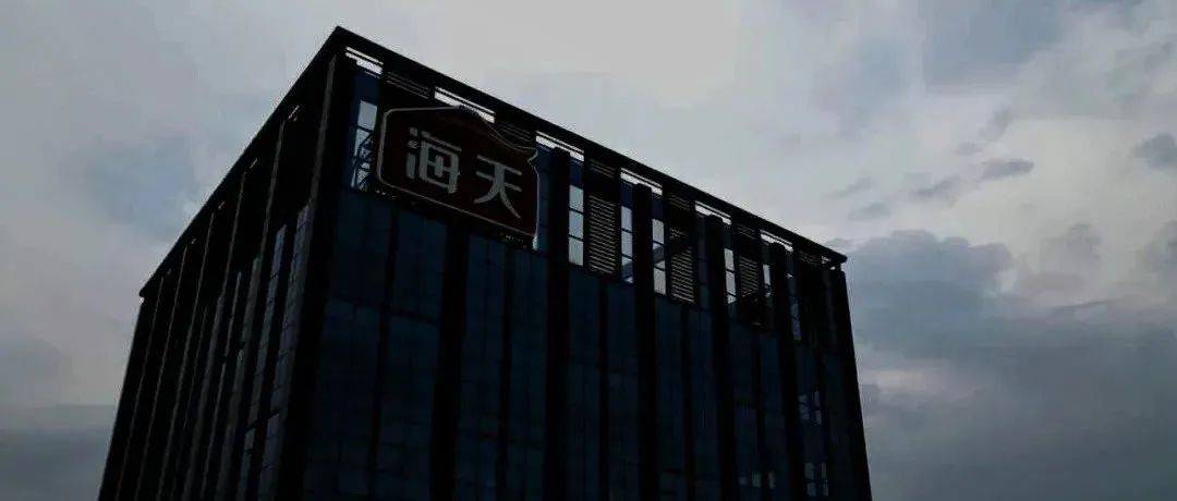 省了一分钱丢掉一千亿!海天这个跟头摔的有点狠……_添加剂_食品_标准