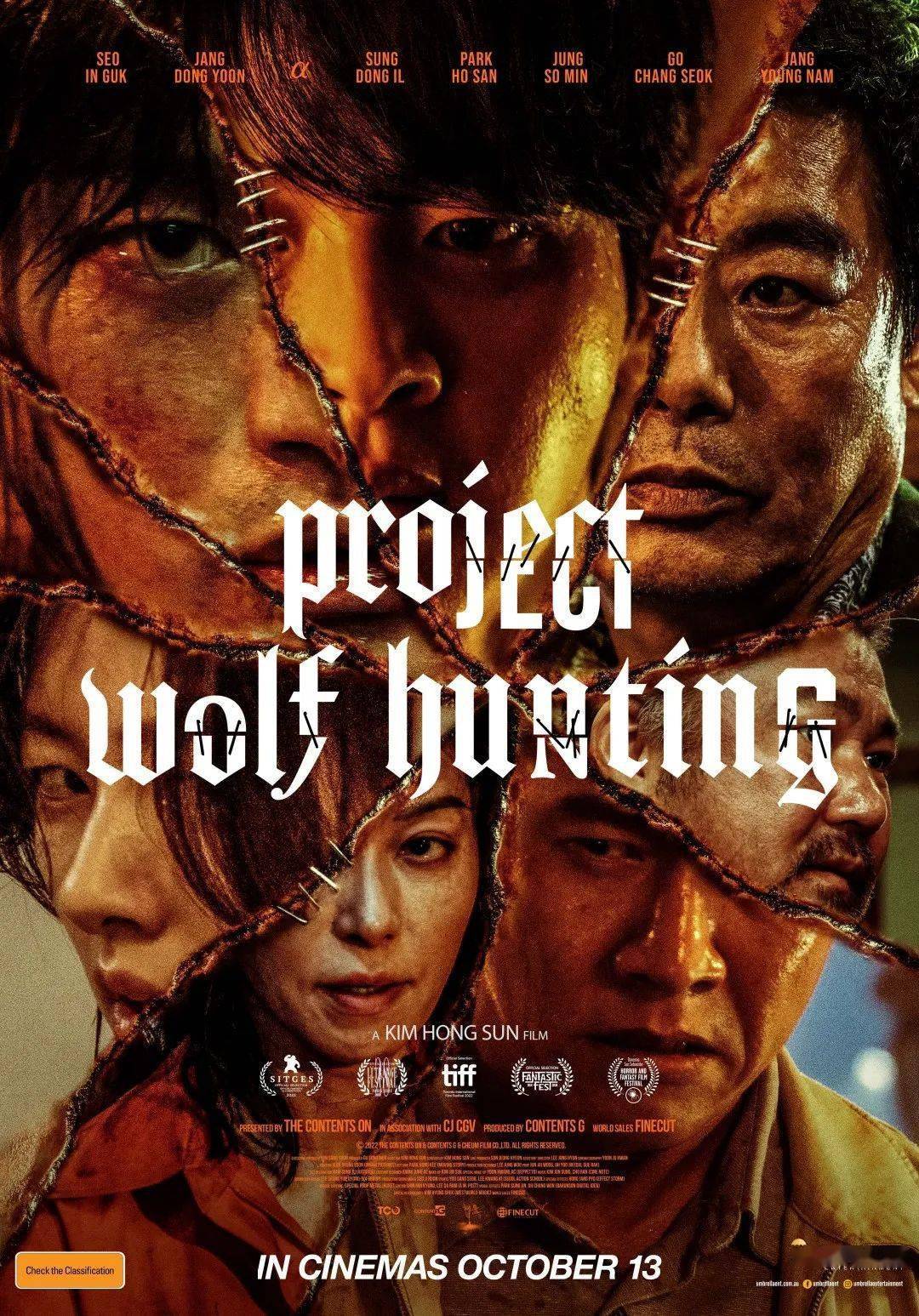 2022韩国惊悚犯罪电影《狼狩猎》高清资源迅雷下载图片 第1张