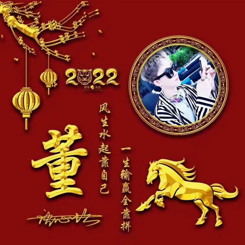 你的微信頭像該換了,2022新款3d個性簽名頭像,有你的嗎_評論_壁紙