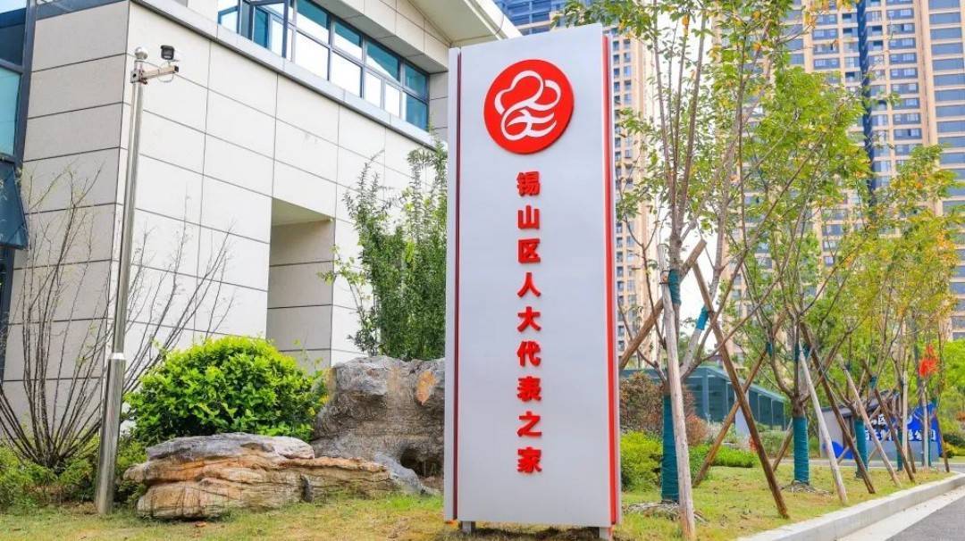 中上协力促上市公司审计委员会提升履职质效