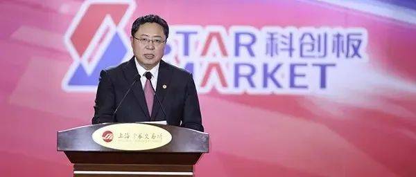 人大校友 | 上交所理事长黄红元或将出任交行副行长_监管_上海市_党委委员