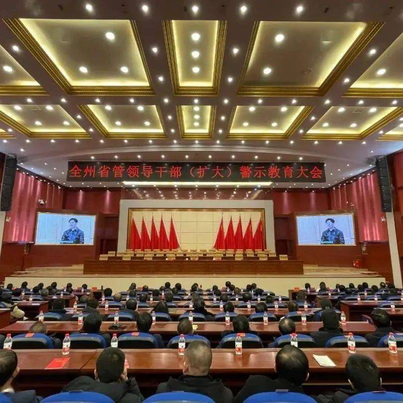 坚持新时代好干部标准 锻造高素质专业化干部队伍——党的十八大以来果洛州干部队伍建设工作综述_任用_班子_制度