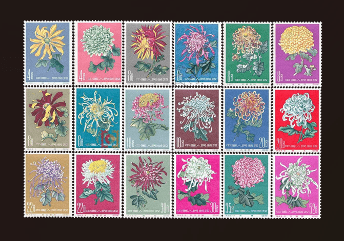 重阳节邮票设计图片