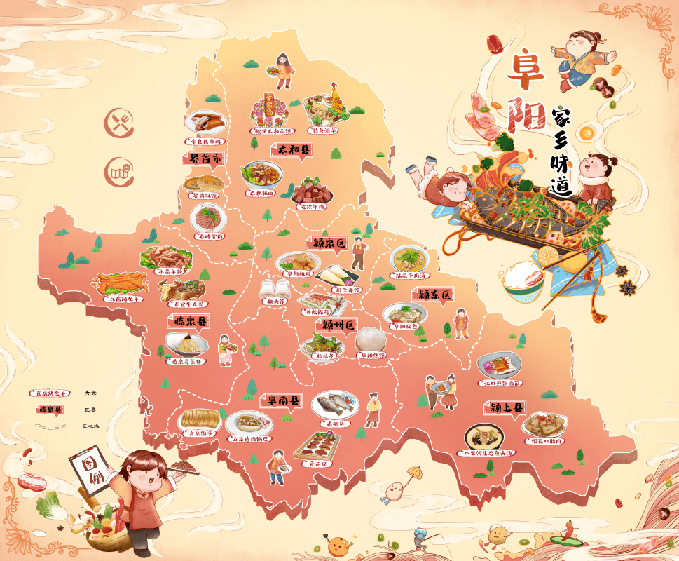 2022年安徽文旅宣传品大赛结果揭晓,阜阳荣获两项一等奖!