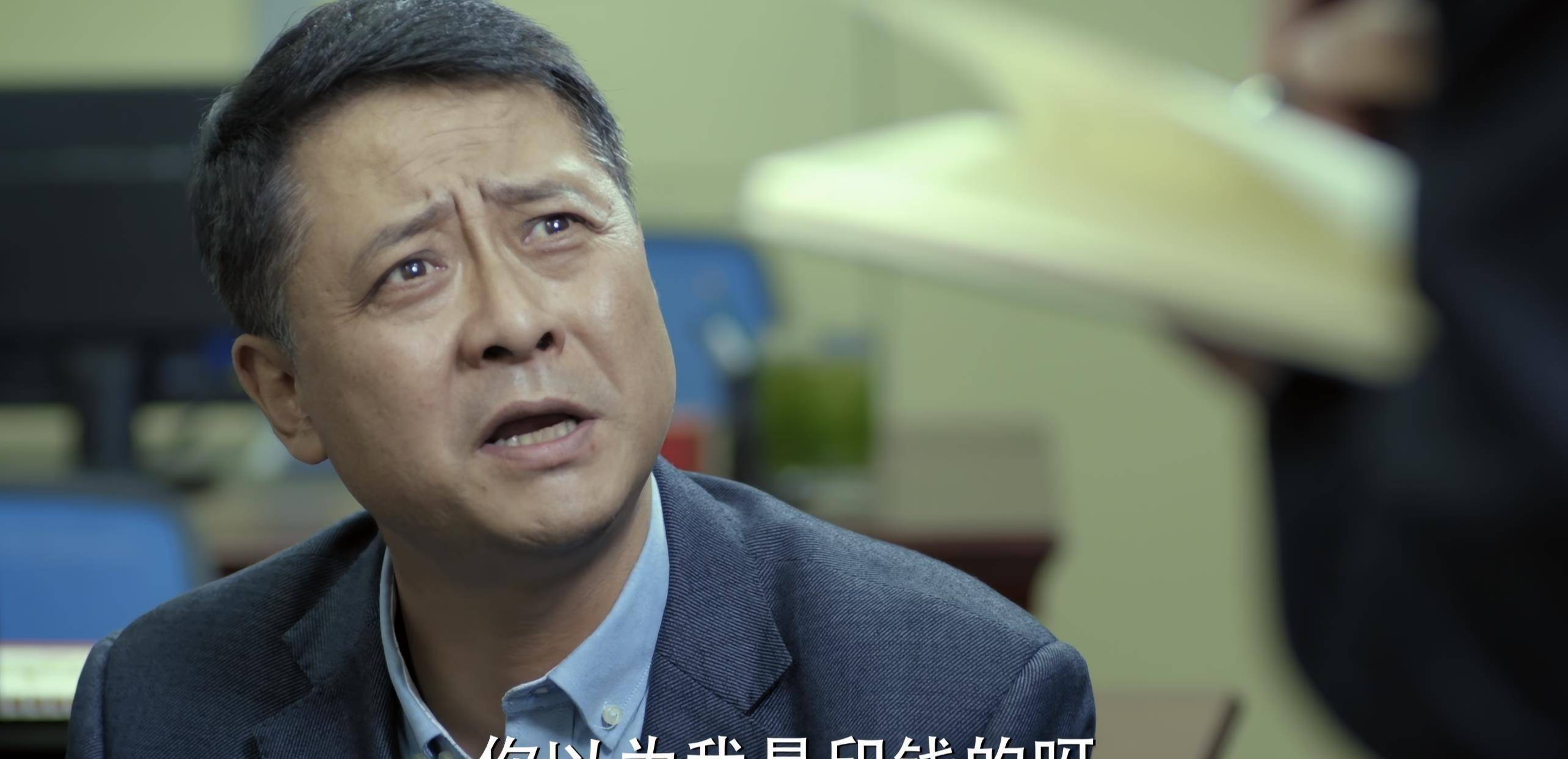 孙连城看的透,沙瑞金是用裱糊粉刷了一遍墙,可汉东还是那个汉东