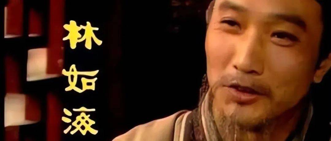 贾敏为什么会嫁给林如海?林如海用什么吸引了贾敏?_贾政_贾宝玉_贾母