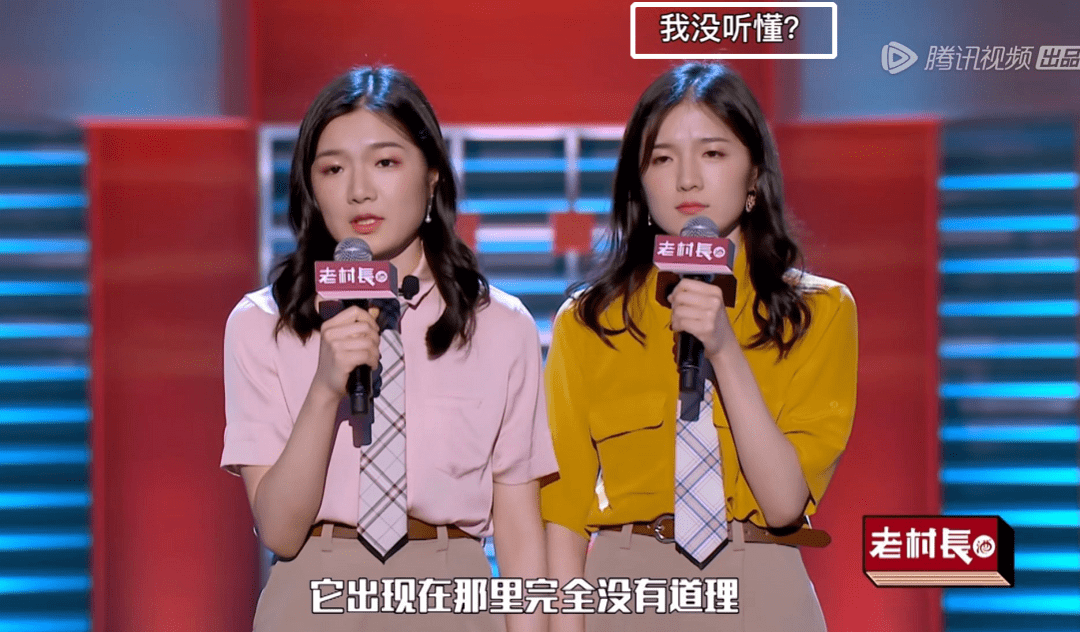 女性_颜怡_颜悦