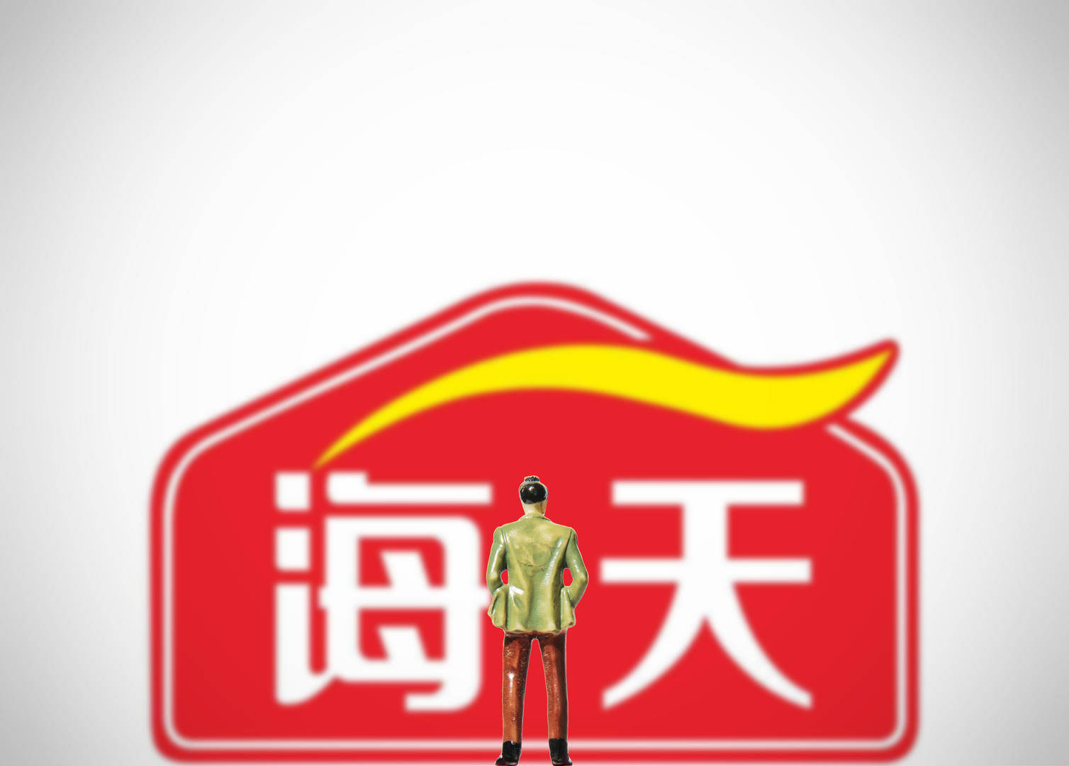 “双标”风波后,海天味业发澄清公告:国内国际市场,均售含食品添加剂的产品_海天回应双标:不区分国内外市场_标准_消费者