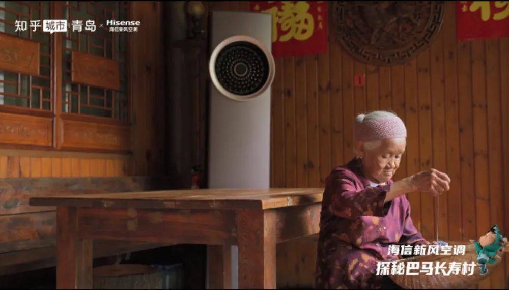 追风三千里,海信新风空调绘就空气“数据图谱”开启健康呼吸新战-家电圈官网