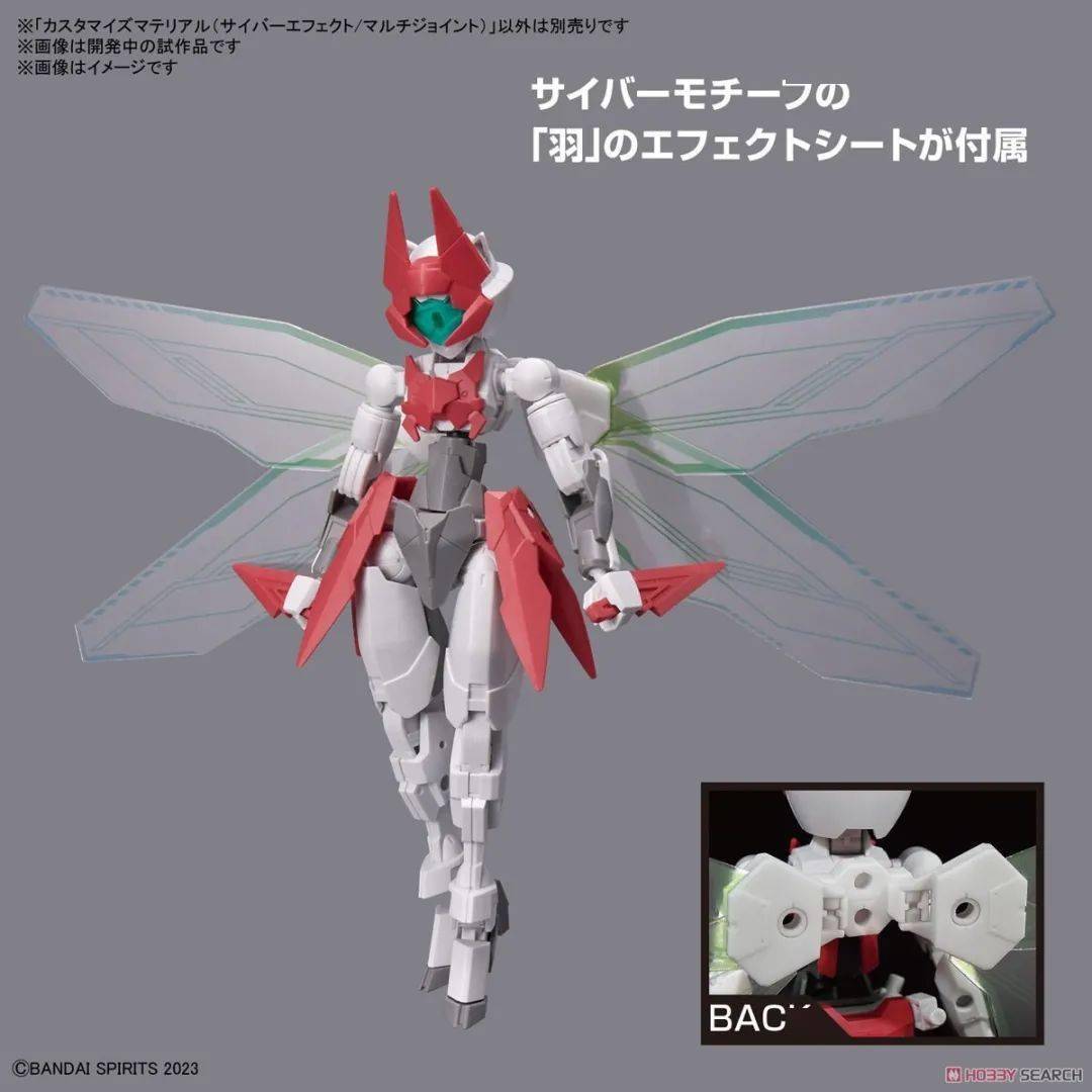 万代 30分钟任务系列2023年1月至3月发售新品预定(二)_定金_时间_item